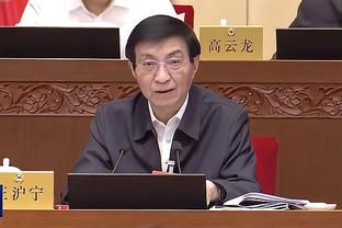 江南电竞网站官网入口网址截图2